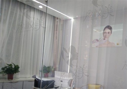 诸暨市秀媛医疗美容诊所