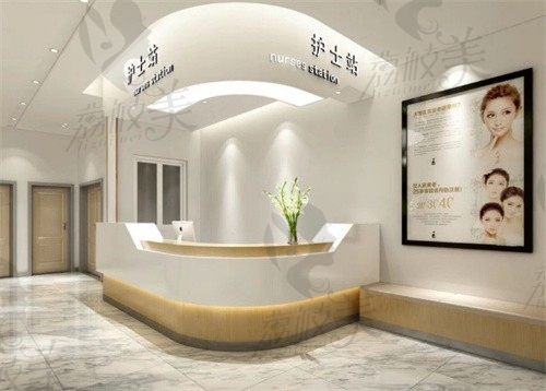 南充麦格美尔医疗美容诊所护士站