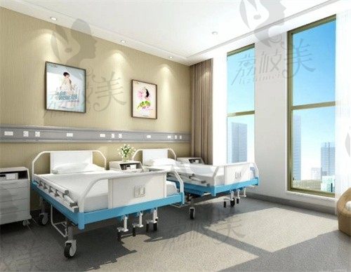 南充麦格美尔医疗美容诊所病房