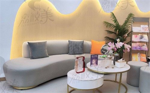 厦门小忠婧妍丽格医疗美容诊所休息区