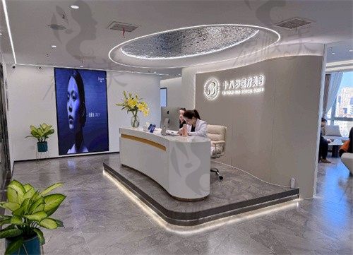 石家庄十八岁医疗美容诊所