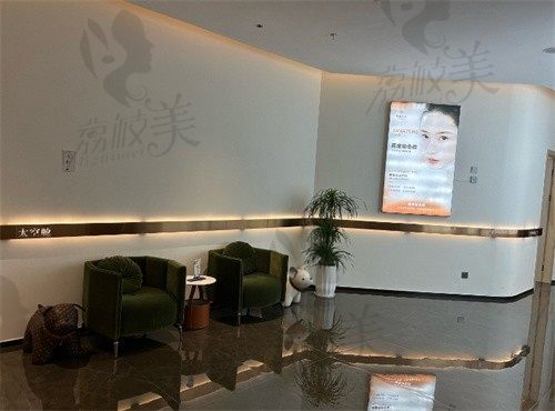 宁波奉化珐丽医疗美容门诊部
