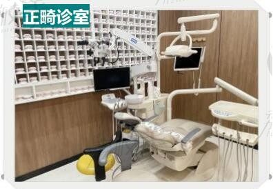 天桥凯瑞口腔正畸室