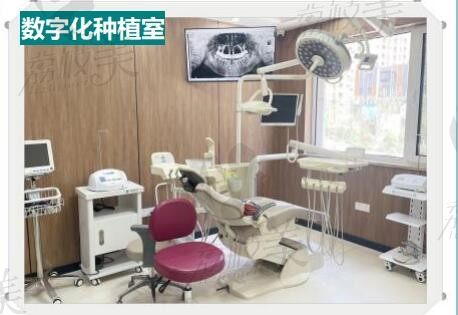 天桥凯瑞口腔数字化种植室