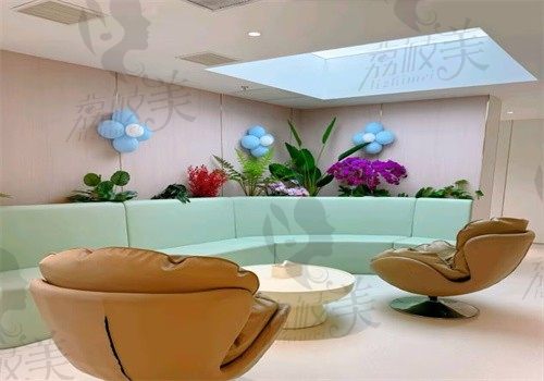 上海和德门诊部大厅
