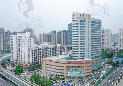 武汉市第三医院门头