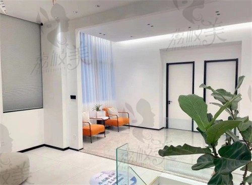 台州市黄岩花漾医疗美容诊所大厅