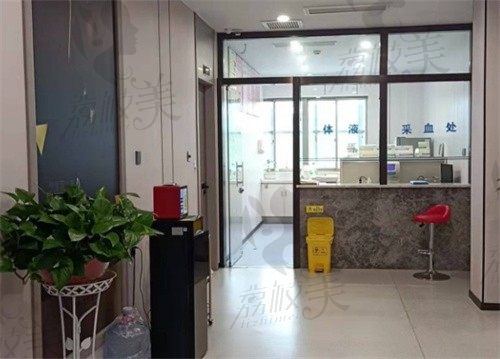 金华时光医疗美容医院诊室