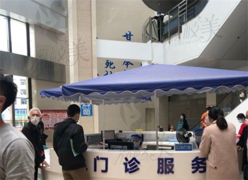 莆田市第一医院导诊台