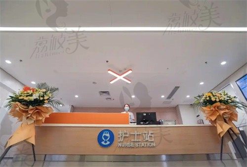 秦皇岛市第一医院护士站