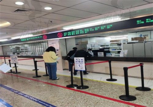 杭州市萧山区第一人民医院人工窗口