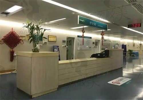 中南大学湘雅三医院护士站
