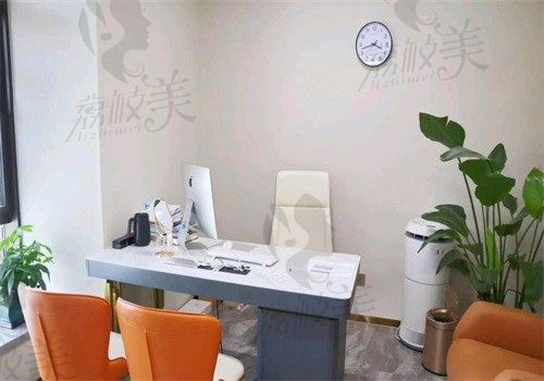 杭州若水颜医疗美容诊所诊室