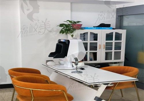 金华浦江一美医疗美容诊所诊室