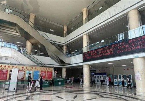 蚌埠市第一人民医院大厅