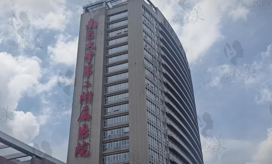 南昌大学第二附属医院整形科外部环境