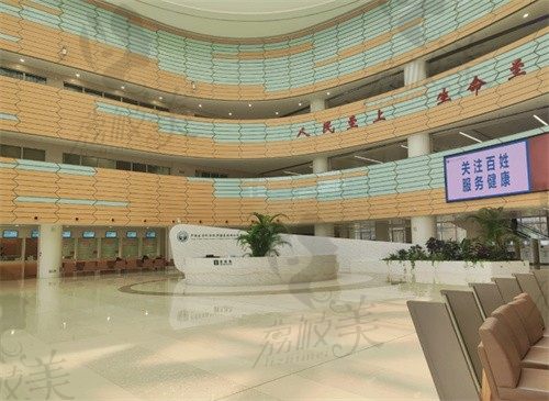 中国医学科学院肿瘤医院廊坊院区前台