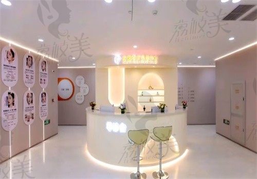 北京友康中西医结合医院大厅