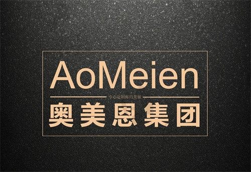 山东威海奥美恩整形医院