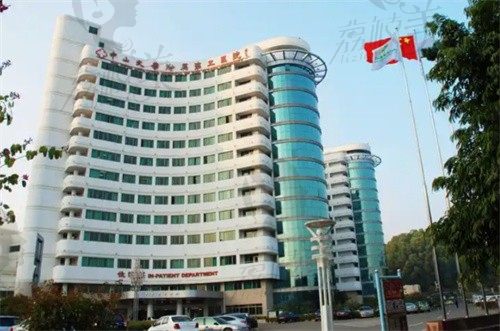 中山大学附属第五医院