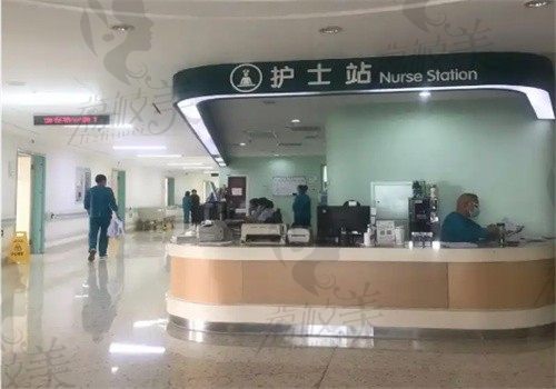 天津市天津医院护士站