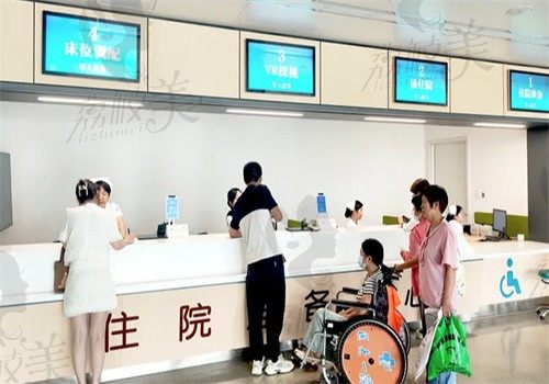河北省人民医院人工窗口