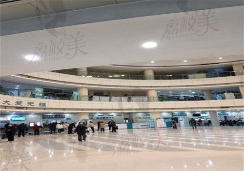 山东省立第三医院大厅