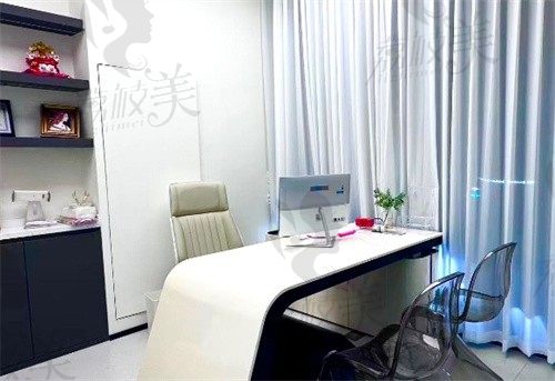宁波鄞州佑美医疗美容诊所面诊室