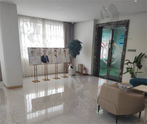 襄阳合美医疗美容门诊部大厅