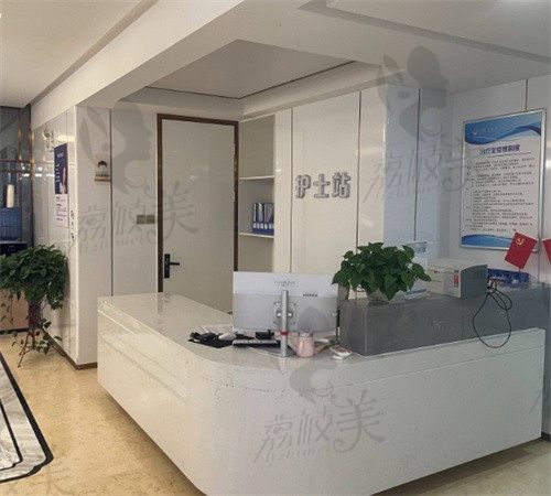 毕节发博士植发医院护士站