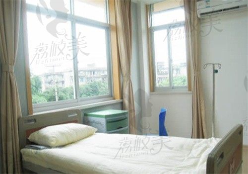 福建医科大学附属协和医院病房