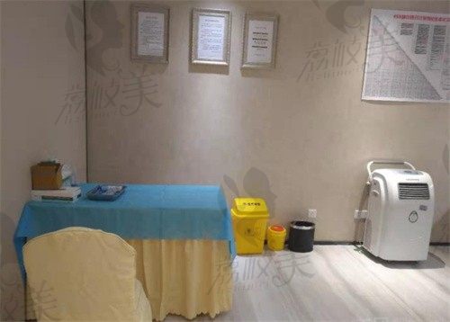 重庆晶肤医疗美容门诊部诊室