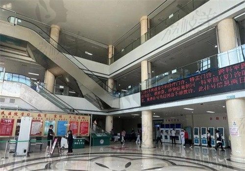 东营市人民医院大厅
