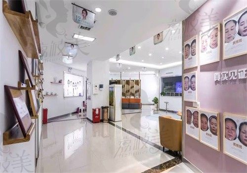 成都童顏博仕醫(yī)療美容門診部（錦江店）走廊
