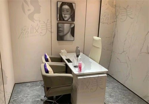 上海唯专医疗美容诊所诊室