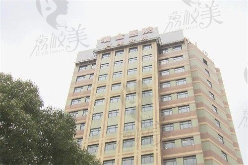 瑞金医院卢湾分院