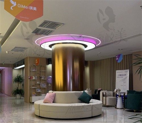湖南祺美医疗美容门诊部大厅