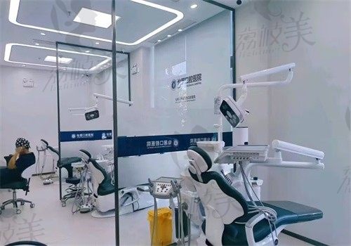 台州仙居口腔医院诊室