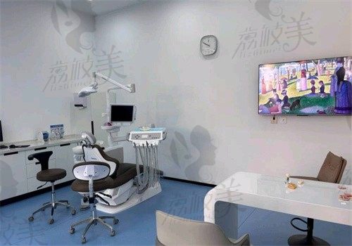 大连米嘉口腔门诊部诊室