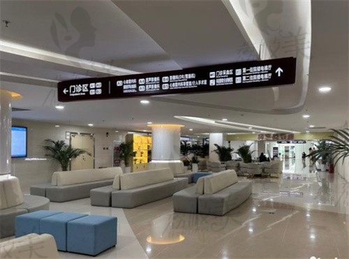 成都市第二人民医院医学美容中心大厅