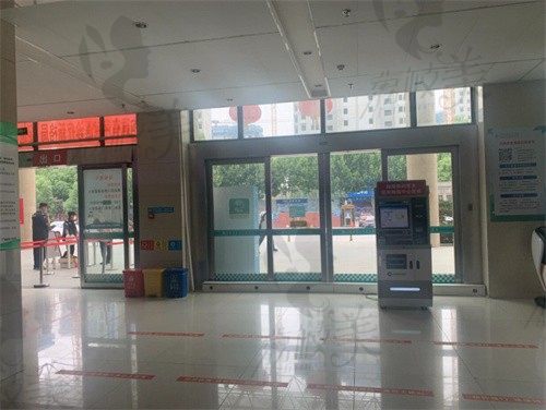 合肥市第二人民医院大厅