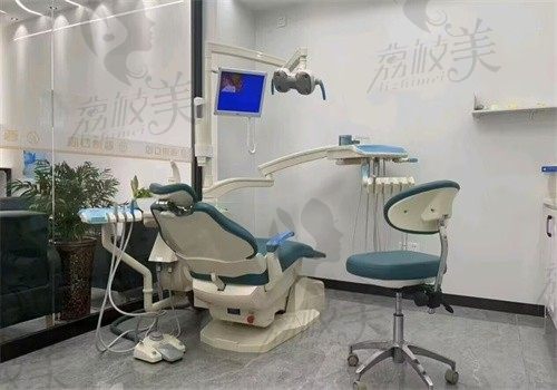 遂宁西博口腔诊所（河东连锁店）诊室
