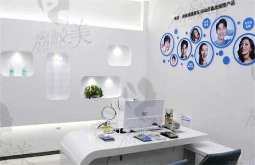 沈阳京科口腔医院面诊室