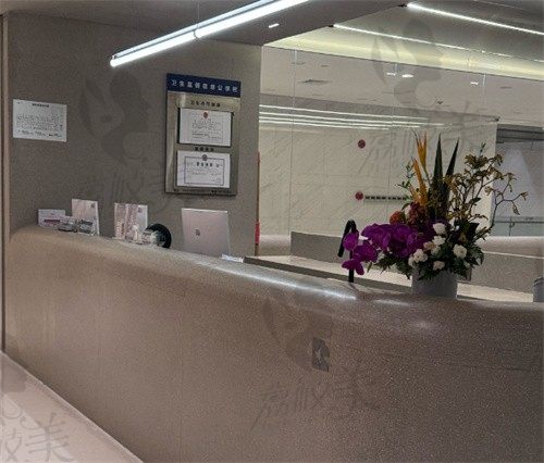 上海BR复塑医院护士站
