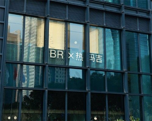 上海BR复塑医院外景