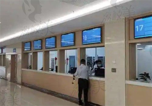 福建医科大学附属第二医院人工窗口