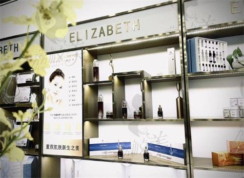 深圳白熙儿医疗美容门诊部展示