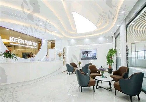 衢州可恩口腔医院（东方院区）大厅