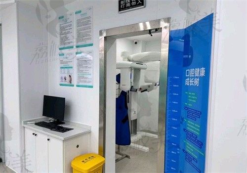 衢州可恩口腔医院（常山店）仪器