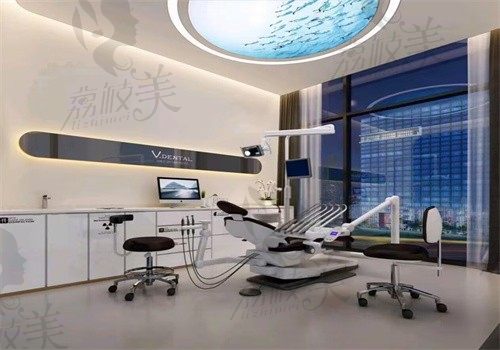 北京维恩口腔门诊部（海淀龙湖分院）诊室